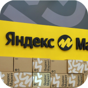 Яндекс Маркет